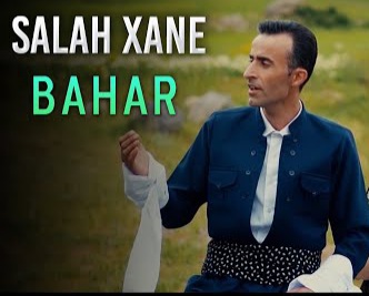 صلاح خانی بهار